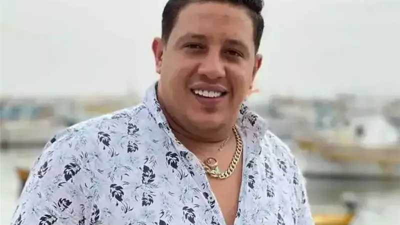 حمو بيكا