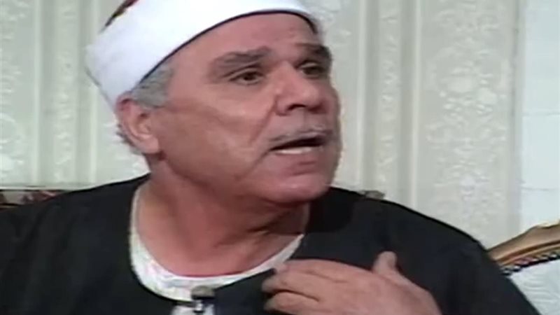 نعيم عيسى