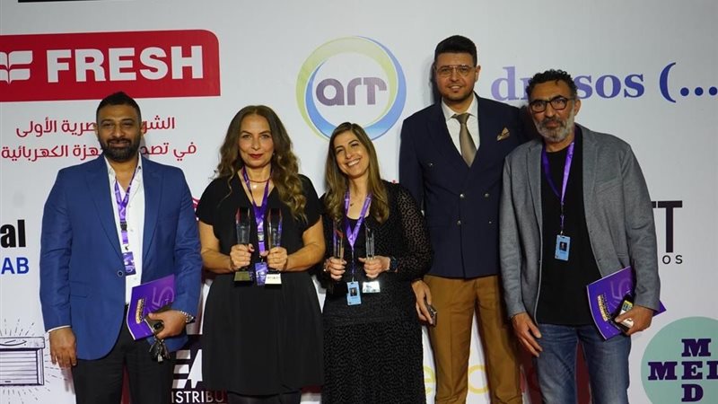ملتقى القاهرة السينمائئ