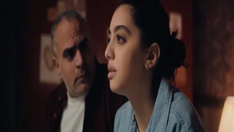 من مسلسل لام شمسية