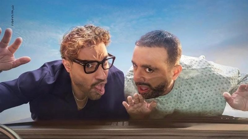 بوستر فيلم أحمد و