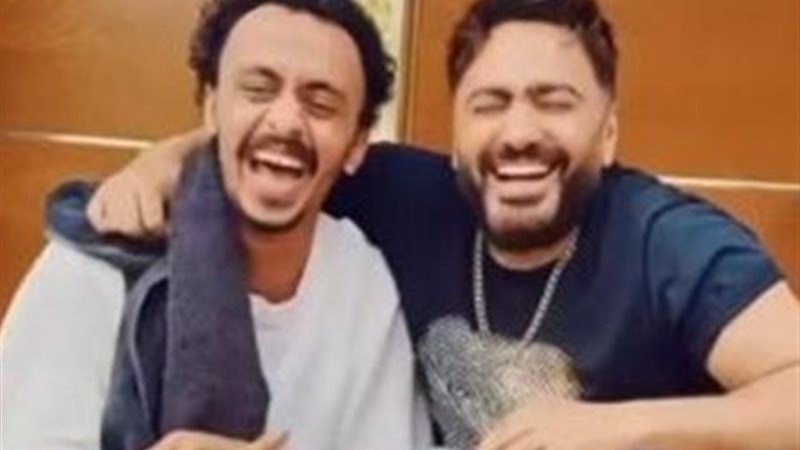 تامر حسني وكزبرة