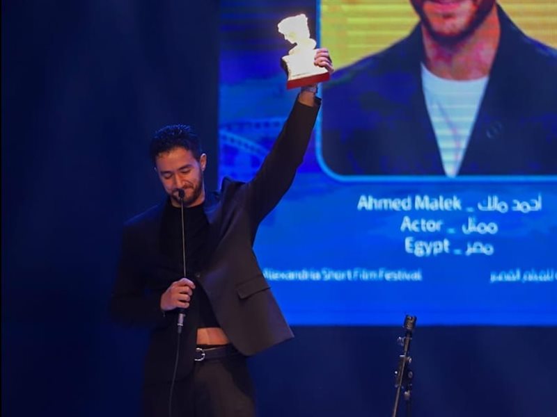 أحمد مالك