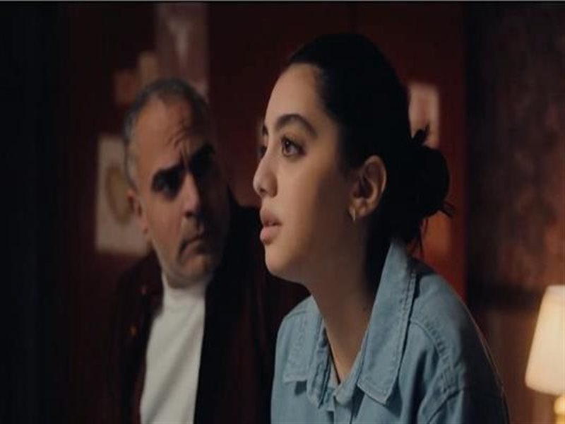 من مسلسل لام شمسية
