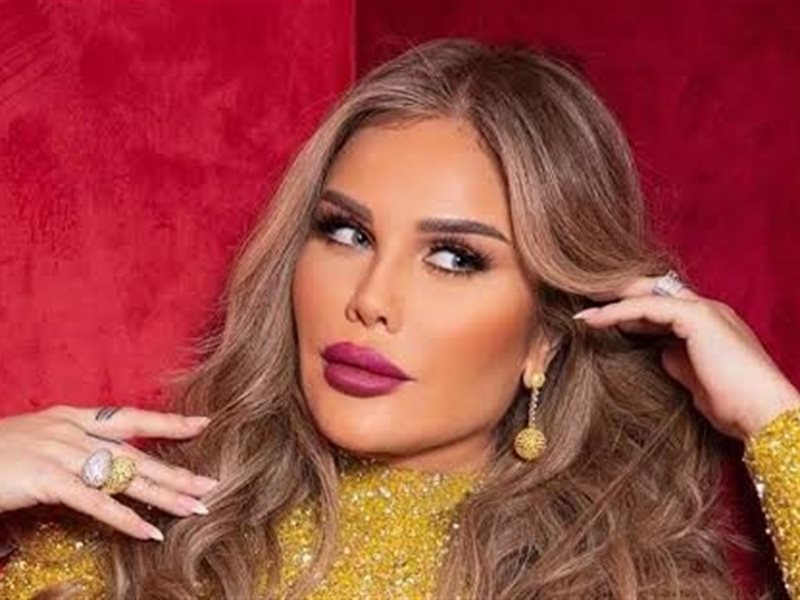 نيكول سابا