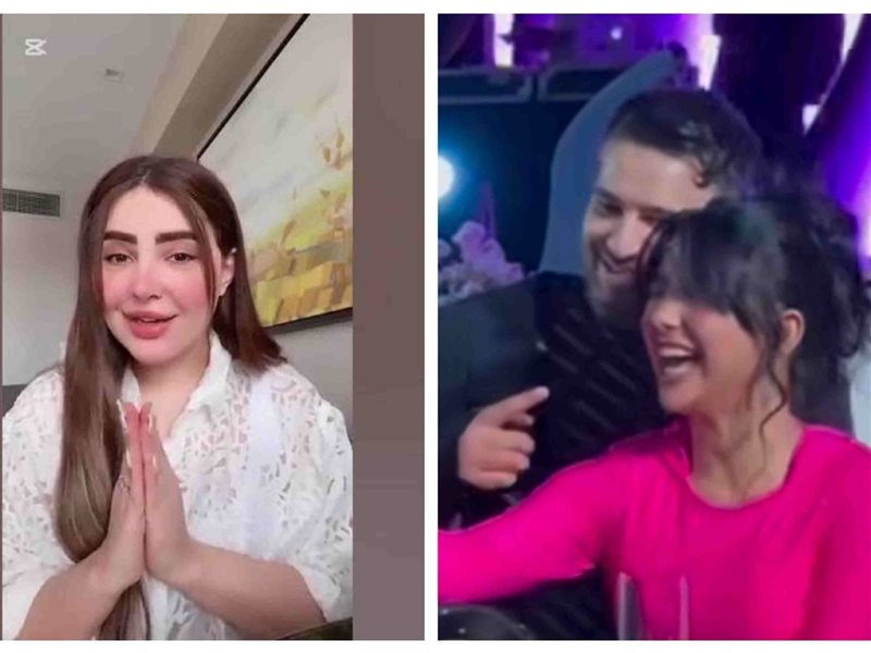 يارا تامر وأروى قاسم