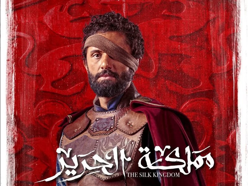 كريم محمود عبد العزيز