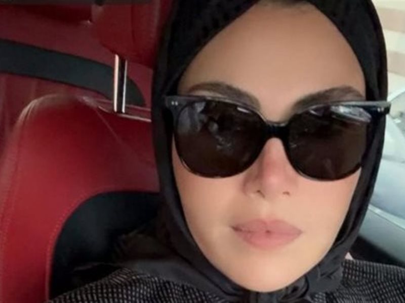 ريهام حجاج