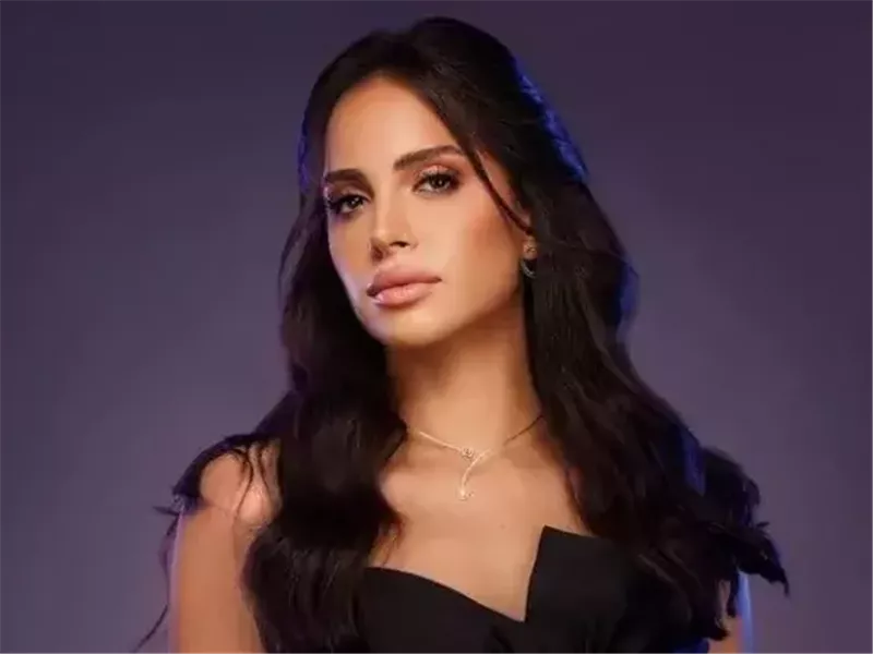 آمال ماهر