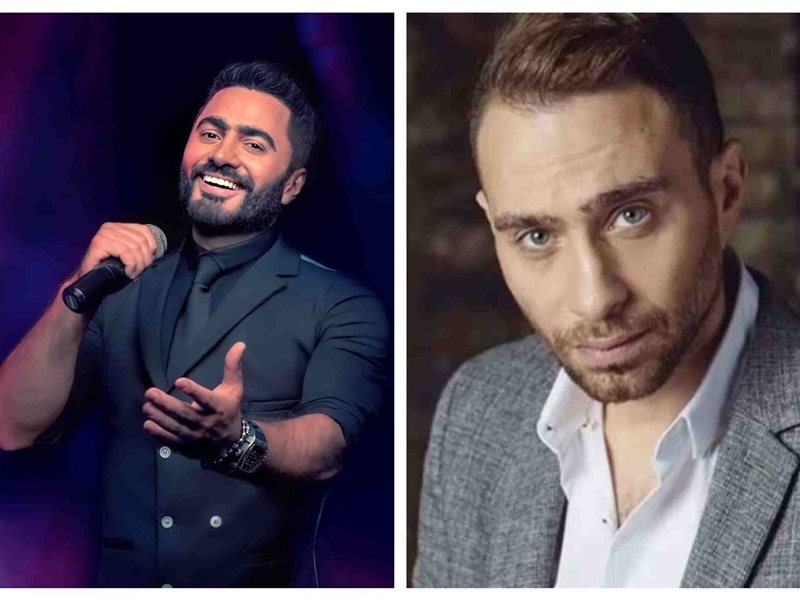 حسام حبيب وتامر حسني
