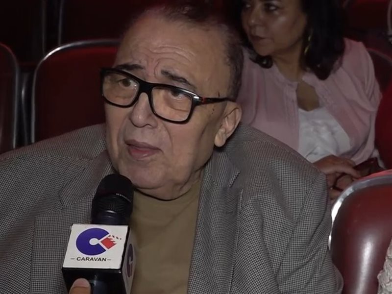 عماد محرم