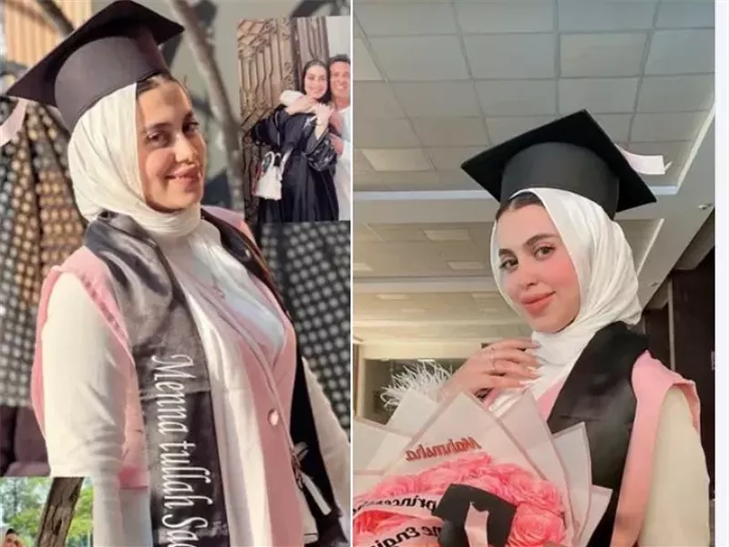 منة الله سعد الصغير