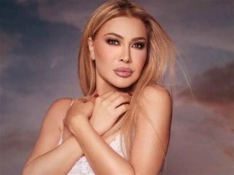 نوال الزغبي