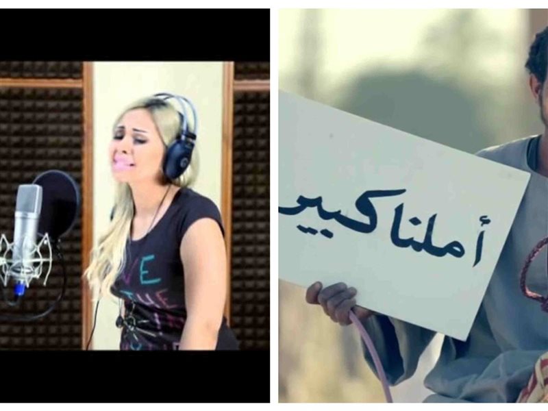 أغاني 30 يونيو