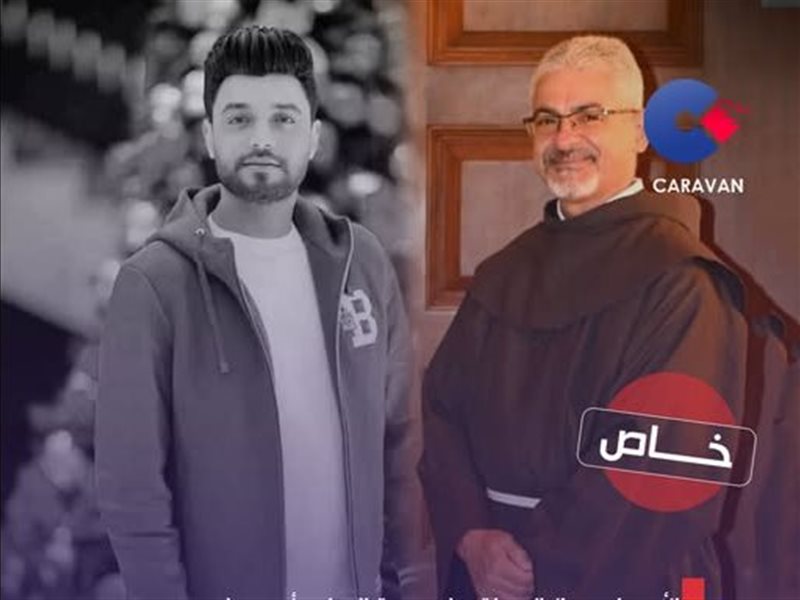 الأب بطرس دانيال