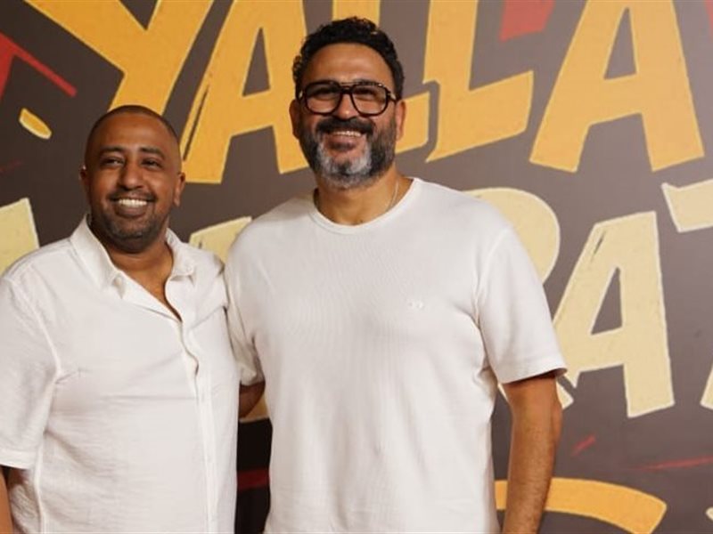 محمد اوتاكا و اكرم