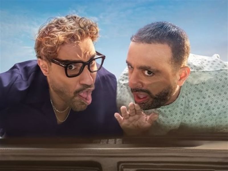 فيلم أحمد وأحمد