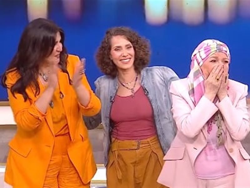 مشيرة اسماعيل مع