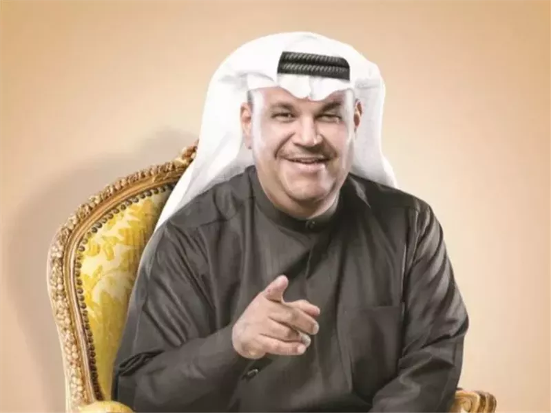 نبيل شعيل