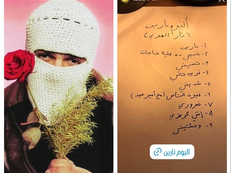 توليت