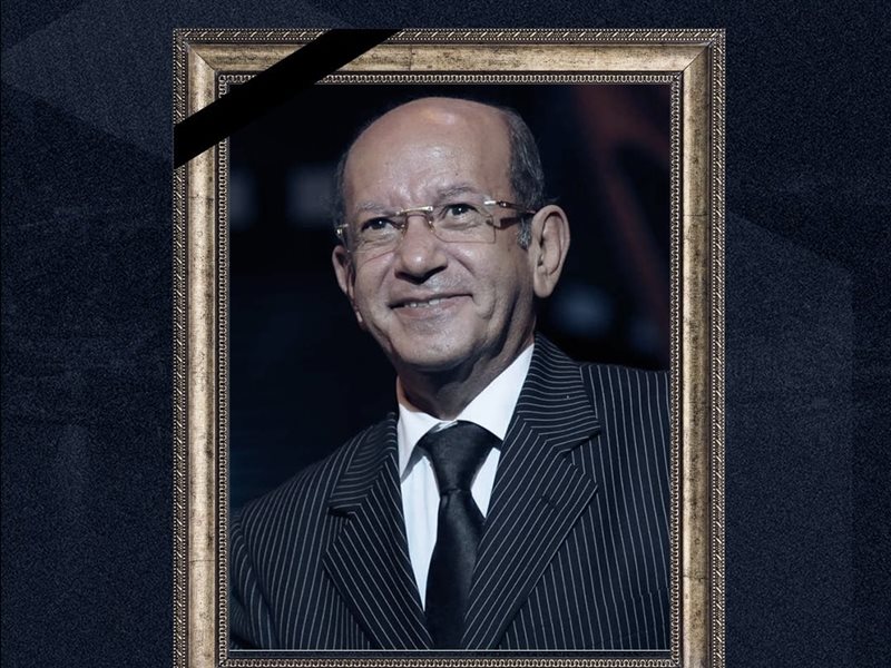 لطفي لبيب