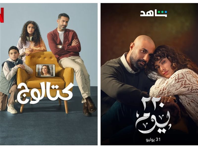 كارافان