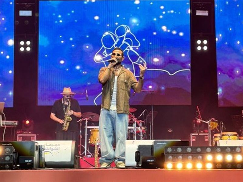 أحمد سعد من حفله