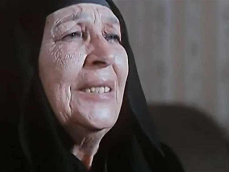 أمينة رزق