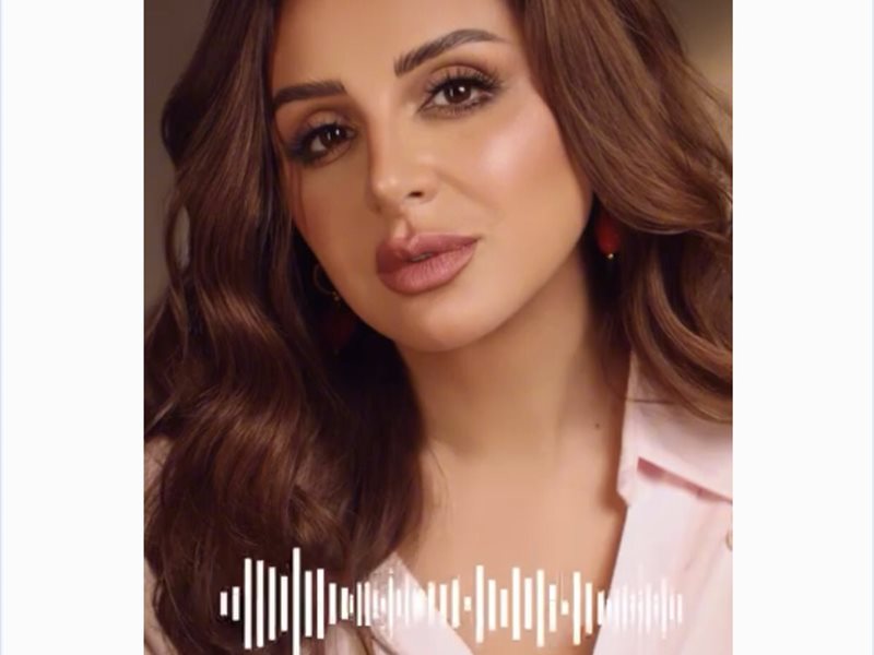 أنغام تبكي في أول