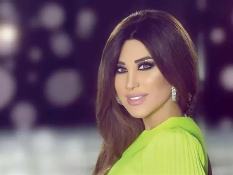 نجوى كرم