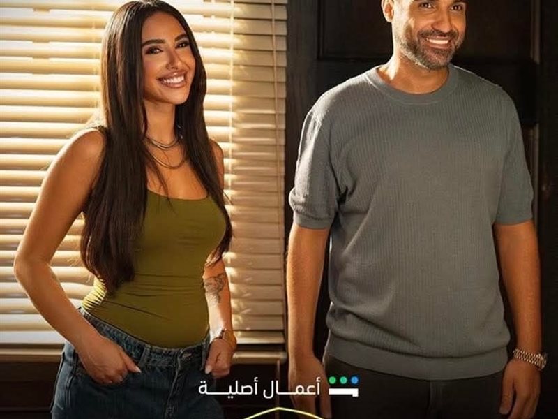 بوستر مسلسل ابن النادي