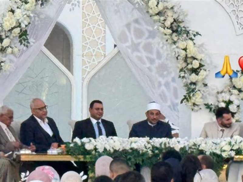 عقد قران نجل بيومي