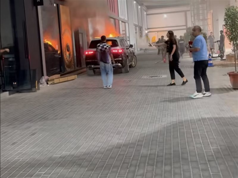 احتراق سيارة انس