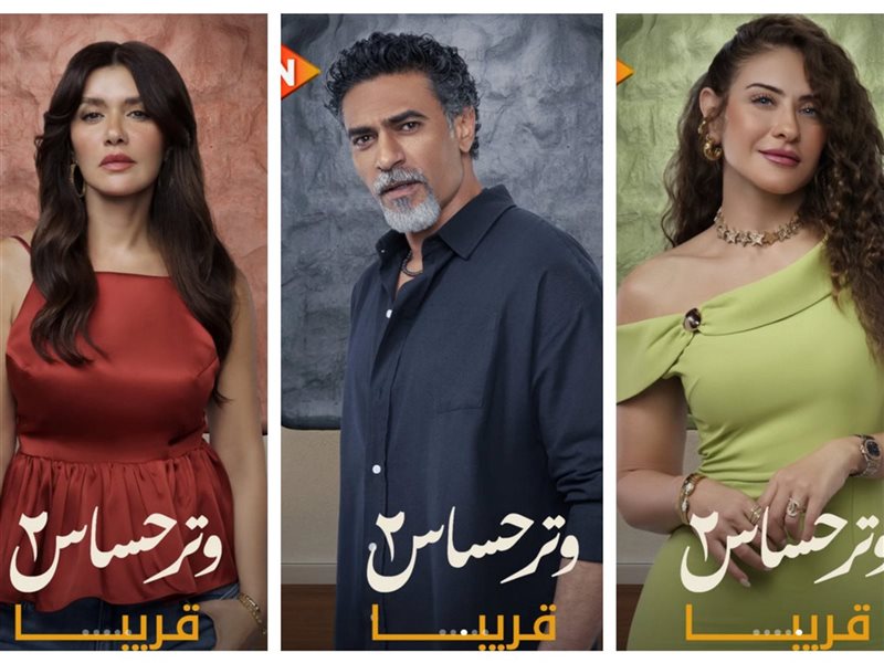 كارافان
