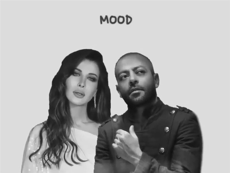 نانسي عجرم و تامر