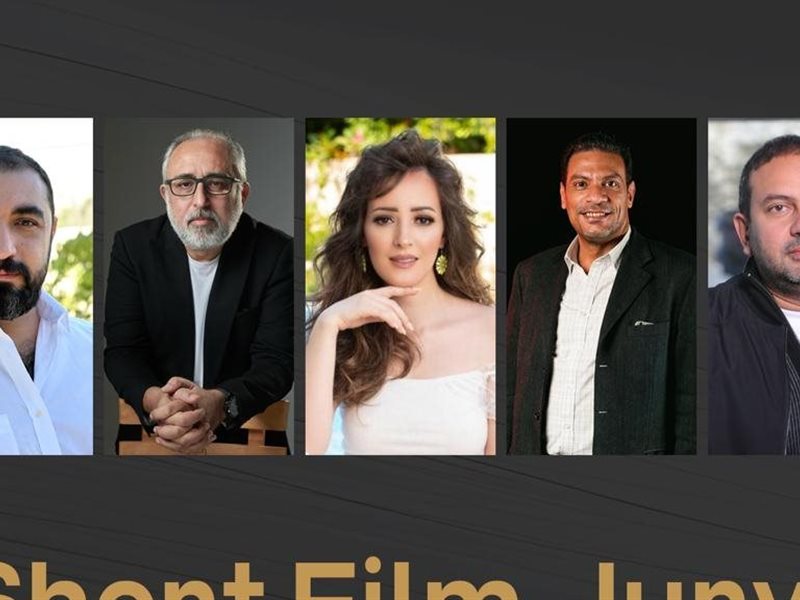 مهرجان بورسعيد