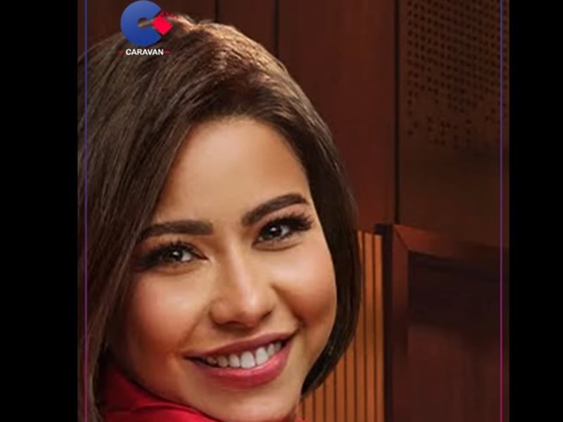شيرين عبد الوهاب