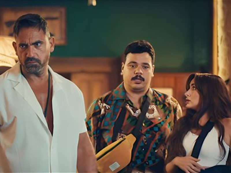 فيلم الشاطر