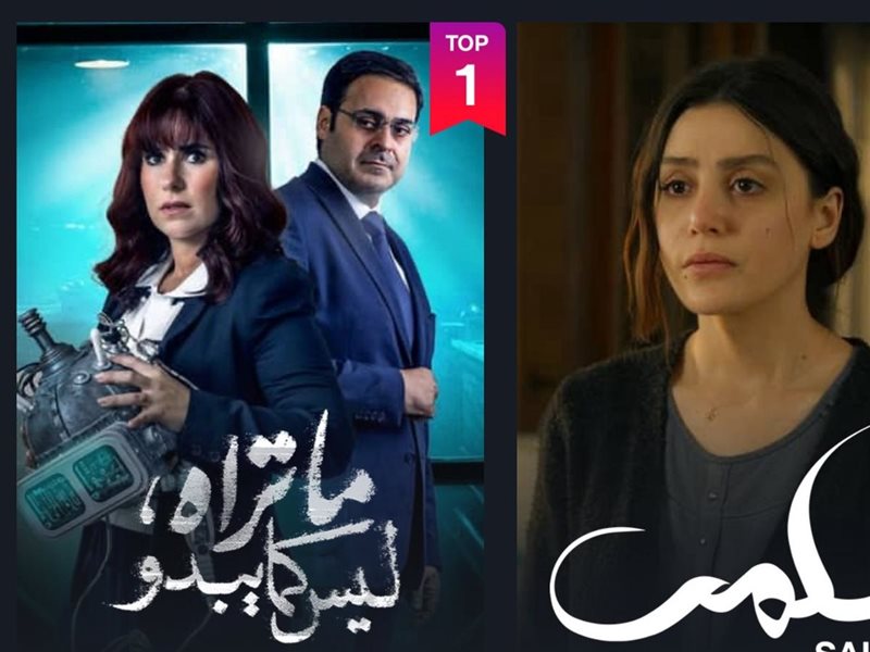 حكاية ديجافو