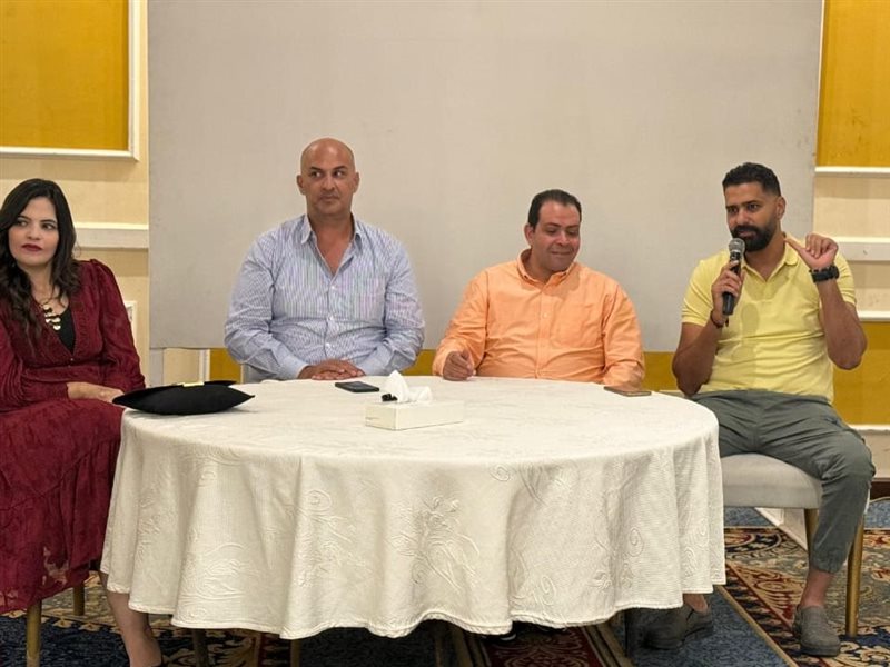 صورة من الندوة