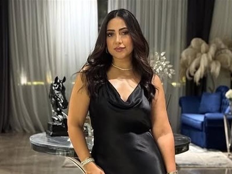 بوسى
