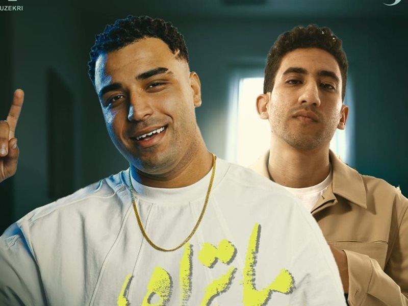 كارافان