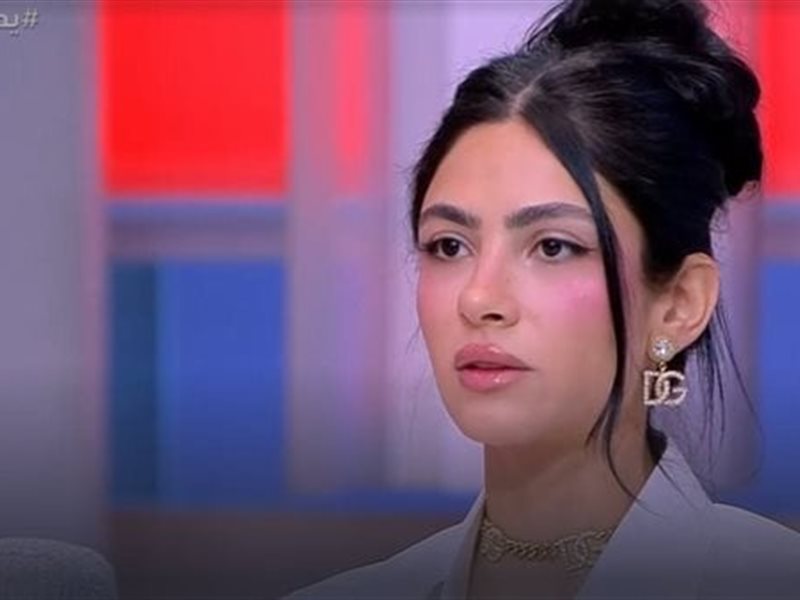 هدى المفتي