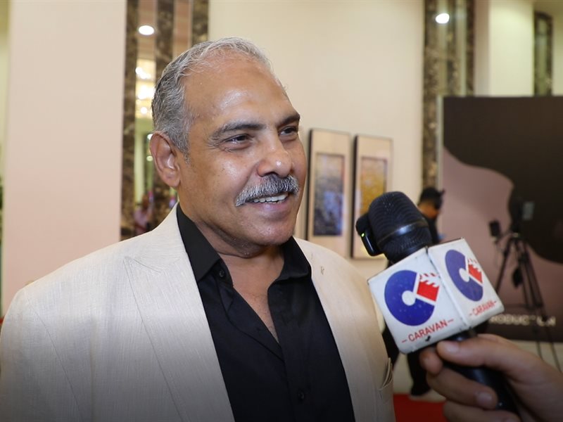 كارافان