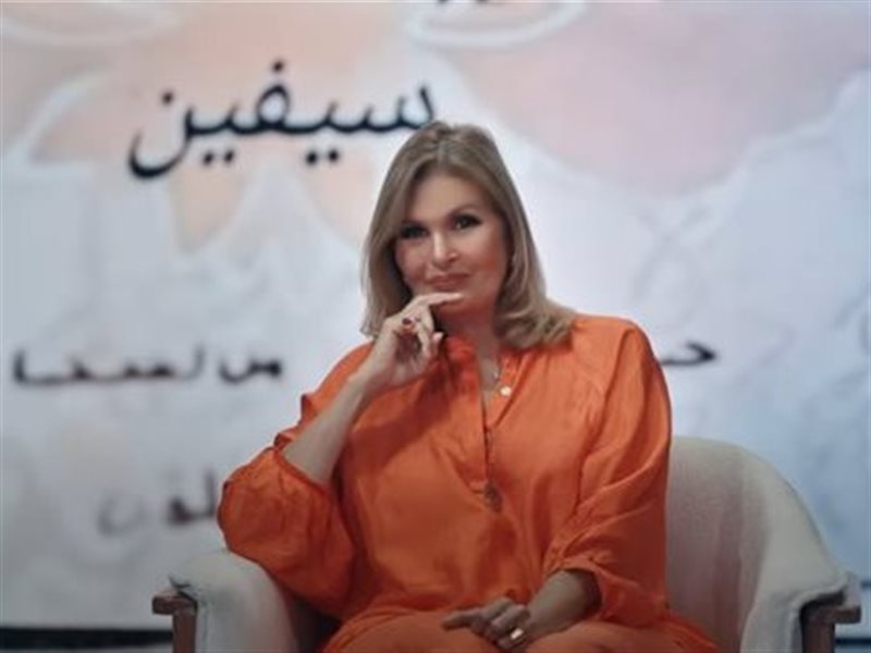 كارافان