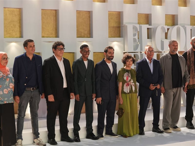 مهرجان الجونة