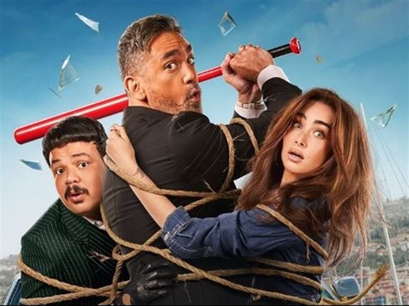فيلم الشاطر
