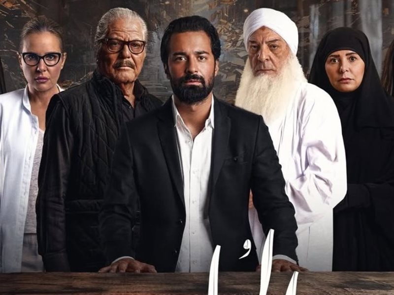 فيلم الملحد