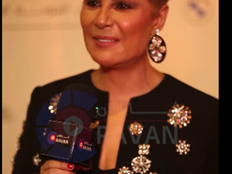 مفيدة شيحة