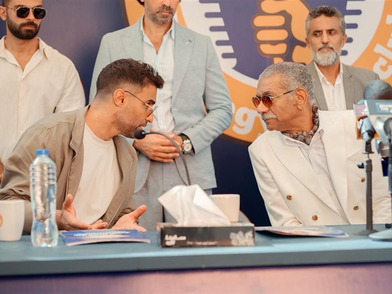 من مسلسل ابن النادي